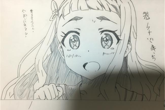 イラストAI nijijourney midjourney NovelAI 絵師 学習 イラストレーター 手 アニメーター 進化 アーティスト ラーメン 人工知能 ラフ 線画 に関連した画像-22