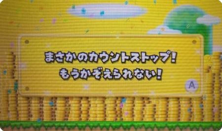 ���ٷס����󥹥Ȥ˴�Ϣ��������-01