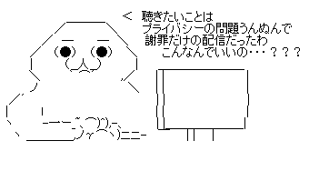 aafa23sf123da1f321a32f