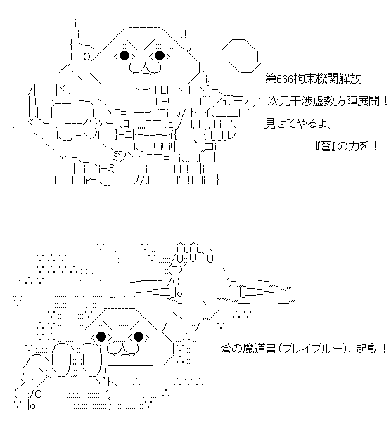 3a2f12ds3af132dsaf132sad