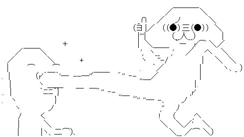 やる夫 やらない夫