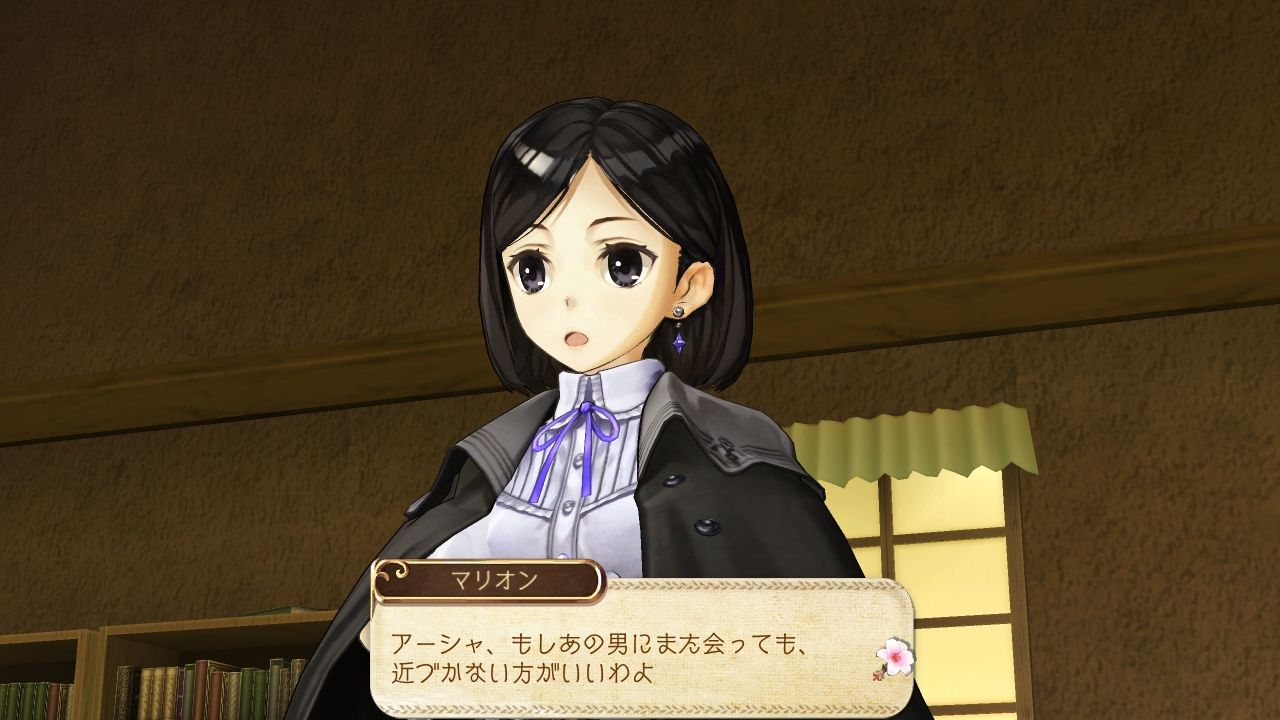 Ps3 アーシャのアトリエ 新キャラ二人のスクショが公開 マリオンちゃんかわえええええええ オレ的ゲーム速報 刃