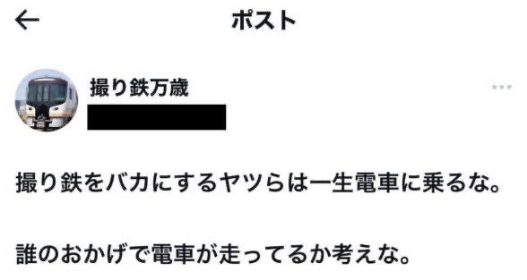 ����Ŵ���ż֡�Ŵƻ��ҡ����ǡ��ꥹ�ڥ��Ȥ˴�Ϣ��������-02