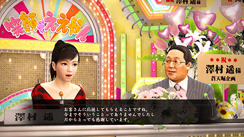 photo-2-3