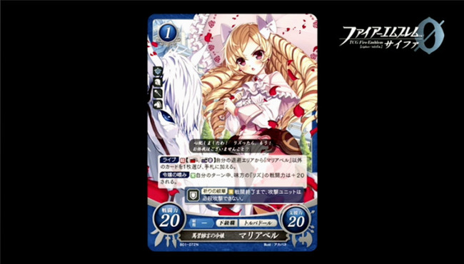 bandicam 2015-04-02 07-42-57-294