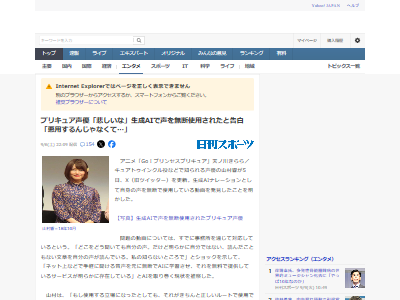 ��ͥ������AI��AI�������������ץꥭ�奢����¼���˴�Ϣ��������-02