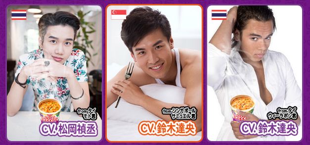 �ɥ����˥å��ѥ����������ˬ����졡�������硡����ã����ʡ����˴�Ϣ��������-01