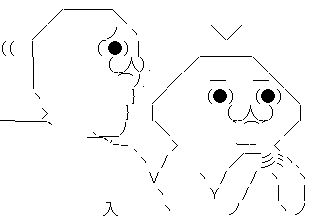 ¥É¥¤¥Ä¡¡ÅÅÎÏ¡¡85¡ó¤Ë´ØÏ¢¤·¤¿²èÁü-06