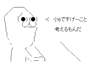 aaf32sda1fd32sa1f32ads
