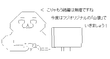 dsf321ds1f32dさ321fdさ1f32さd