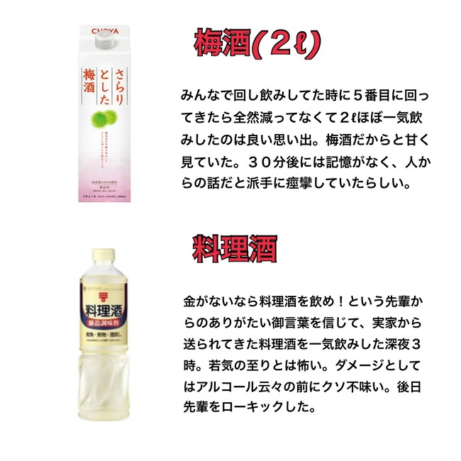 ����������ʰ���ʪ ���� ��� ���� ���� �ϥ��ߥ� �쵤���� �и�§ ���ͤ˴�Ϣ��������-02