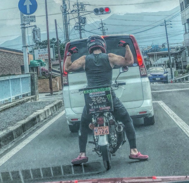 煽り運転されなくなる超簡単な方法がこちらｗｗｗｗｗ オレ的ゲーム速報 刃