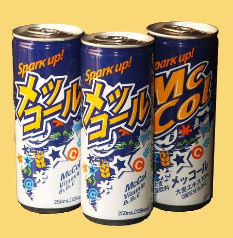 コーラ レビューに関連した画像-07
