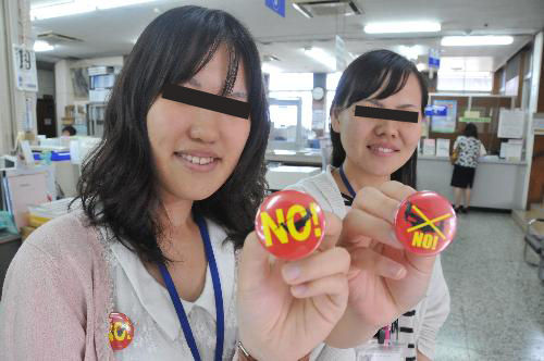 ���졡��̳��������Ū��Ω���˴�Ϣ��������-02