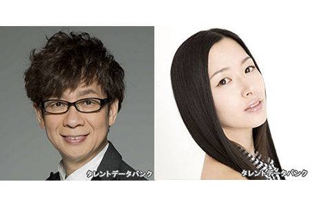 離婚 ショック 有名人 夫婦 ランキングに関連した画像-01