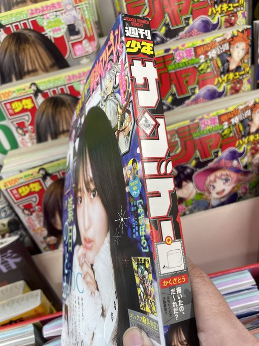 ����ǡ������ʥ󡡥ե꡼��󡡾��شۡ������������椵��˴�Ϣ��������-02