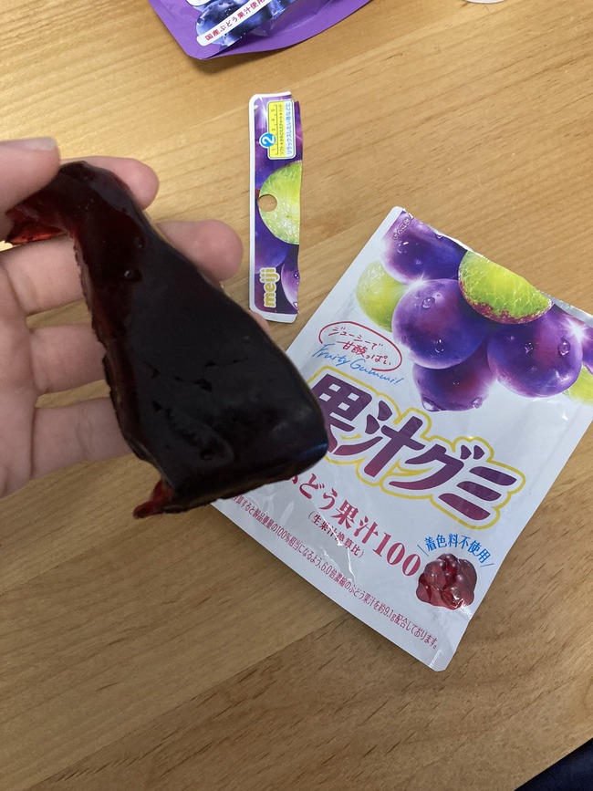 果汁グミ グミ 食べ物 溶ける 固まりに関連した画像-02