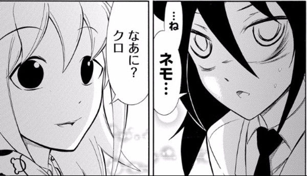 私がモテないのはどう考えてもお前らが悪い わたモテ 人気投票 赤坂アカ かぐや様は告らせたいに関連した画像-04