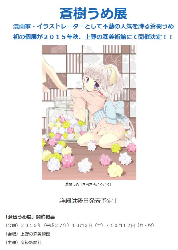 ������ᡡ��Ÿ�˴�Ϣ��������-03