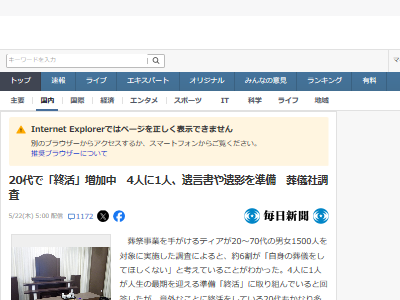 ���衡��ԡ���ơ��򵷡��衡�����˴�Ϣ��������-02