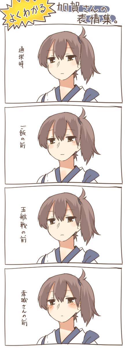 秀逸 テイルズオブゼスティリア炎上騒動の替え歌 真のカルマ を歌ってみた動画がワロタ ワロタ W 他 オレ的ゲーム速報 刃