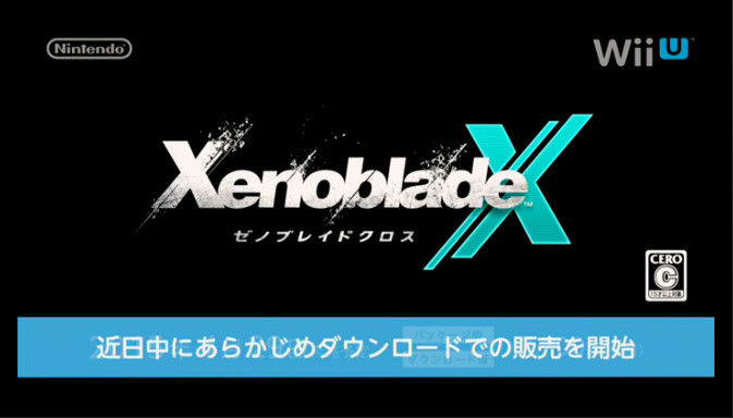 bandicam 2015-01-14 23-26-22-798