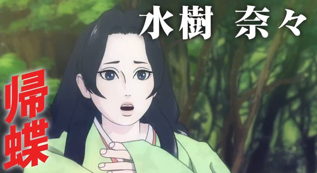 bandicam 2014-06-23 17-12-21-116