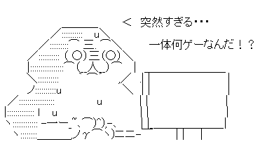 ああf3dさ1f23だsf123dさf132dさ