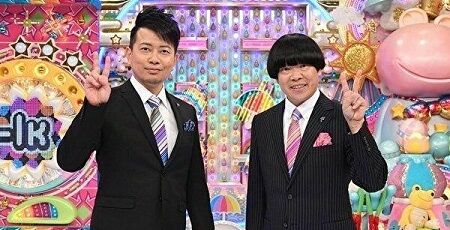 宮迫博之 雨上がり決死隊 アメトーク 蛍原徹 解散 特別編 Abema スペシャルに関連した画像-01