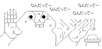 rthdrhrj