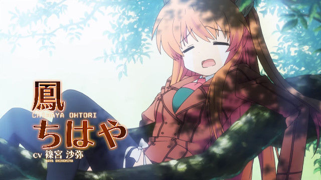 新作アニメ『Rewrite(リライト)』の第二弾PVが公開!!更に追加スタッフの発表や公式サイトもリニューアル!! : オレ的ゲーム速報@刃