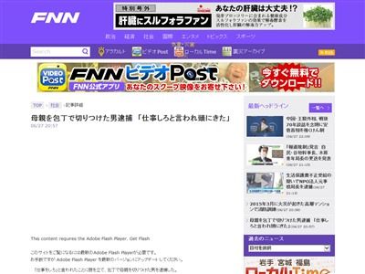 ��������ơ�̵���˴�Ϣ��������-02