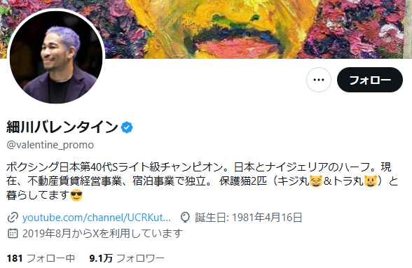 ����͡���̱���ӳ���������ܿͥե������ȡ����¡����եꥫ��JICA�˴�Ϣ��������-02