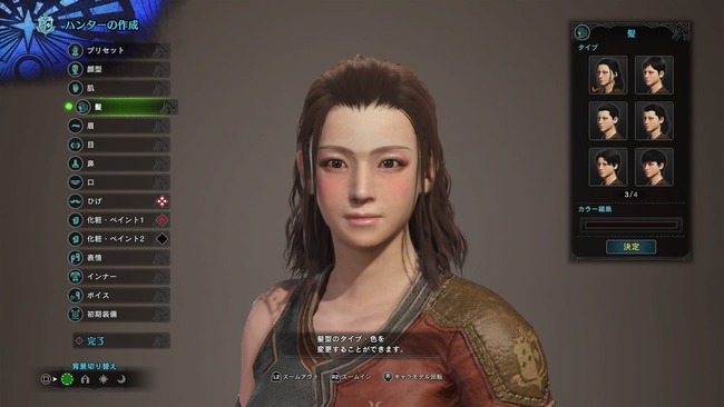 ���ϥ���ɡ������˴�Ϣ��������-11