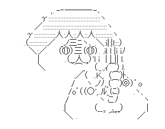 yaruo