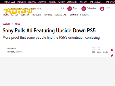 PS5 ソニー 上下逆 終わり オワコン クソハードに関連した画像-02