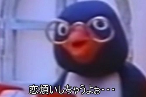 ピングー 新作 ケツデカピングー NHK ニコニコ動画 ツイッターに関連した画像-09