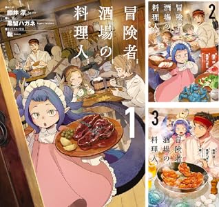 Kindle KADOKAWA �˥���Τ�ϣ��ѻ� ����������饤 �������Τ�Ӥ����Ȥ˴�Ϣ��������-26