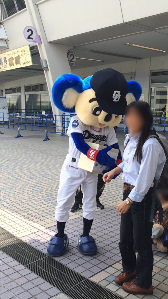 野球 ドアラ 握手 スルーに関連した画像-03