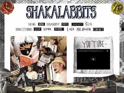 バンド シャカラビッツ が無期限活動休止を発表 オレ的ゲーム速報 刃 バンド シャカラビッツ が無期限活動休止を発表 オレ的ゲーム速報 刃
