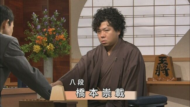 将棋　元プロ棋士　滋賀県警　殺人未遂　橋本崇載　妻　名誉毀損罪　執行猶予　に関連した画像-01