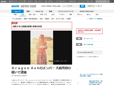 �ģ����� ����衡���С� ���㡡���������������˴�Ϣ��������-02