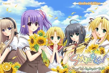 訃報 Shuffle などでお馴染みのシナリオライター あごバリアさんが死去 オレ的ゲーム速報 刃 訃報 Shuffle などでお馴染みのシナリオライター あごバリアさんが死去 オレ的ゲーム速報 刃