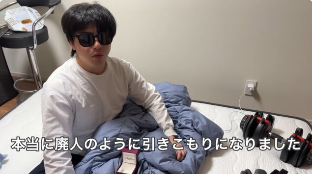 �⤳�� �뺧 �ץ��ݡ��� ���� ��� �뺧���� ���� ���󥲡������ ��̲�ɤ˴�Ϣ��������-13