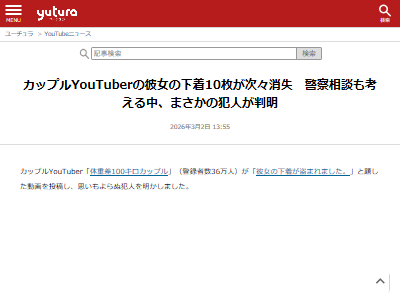 �νź�100�������åץ롡����������ᡡ����������������塡�ѥ�ġ������ȿ͡����饹�˴�Ϣ��������-02