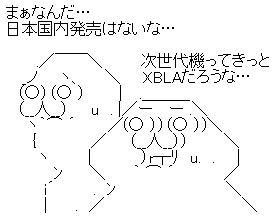 130321_car03