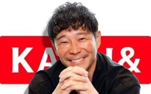 前澤友作 メガヨット コンシェルジュ 英語 VIP クルー アシスタント 募集 給料 報酬に関連した画像-01