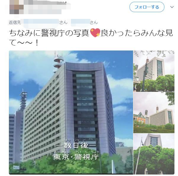 ̾õ�女�ʥ󡡱ǲ衡demo�����Ļ�Ʋ�˴�Ϣ��������-03