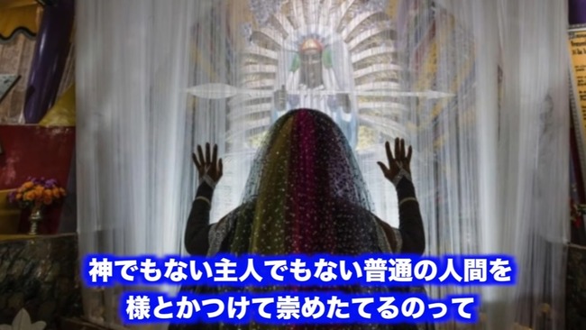 東大生ユーチューバー あいつらって何か凄いことしたん 天皇制廃止訴える動画が物議を醸す オレ的ゲーム速報 刃