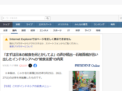  ɥͥ ̵ 뿩 ٱ ˴Ϣ-02